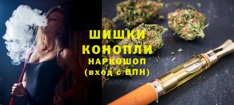 Каннабис Bruce Banner  Красноперекопск 